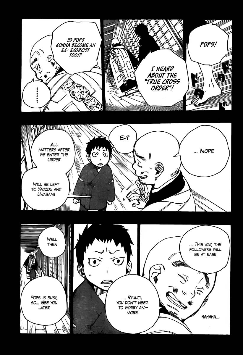 Ao no Exorcist Chapter 19 27